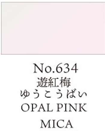 Kuretake Gansai Tambi no. 634 Opal Pink