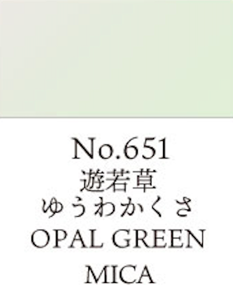 Kuretake Gansai Tambi no. 651 Opal Groen