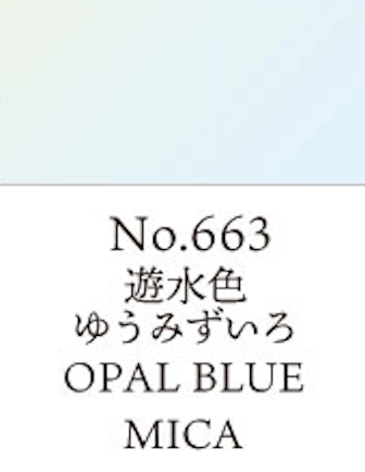 Kuretake Gansai Tambi no. 663 Opal Blue