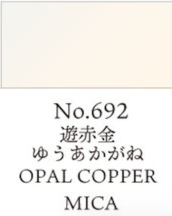 Kuretake Gansai Tambi no. 692 Opal Copper