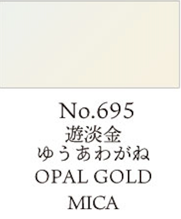 Kuretake Gansai Tambi no. 695 Opal Gold