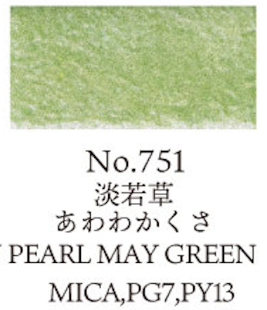 Kuretake Gansai Tambi no. 751 Pearl May Green