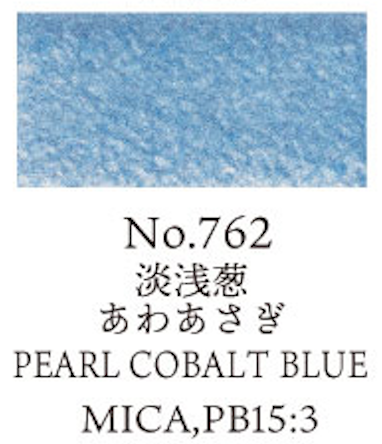 Kuretake Gansai Tambi no. 762 Pearl Cobalt Blue