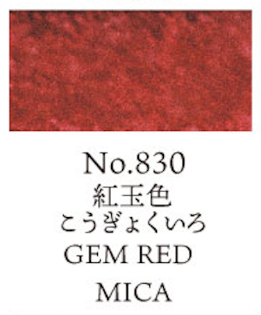 Kuretake Gansai Tambi no. 830 Gem Red