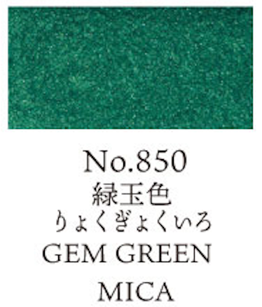 Kuretake Gansai Tambi no. 850 Gem Green