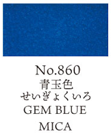 Kuretake Gansai Tambi no. 860 Gem Blue