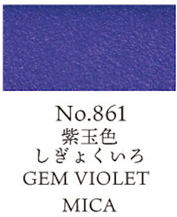 Kuretake Gansai Tambi no. 861 Gem Violet