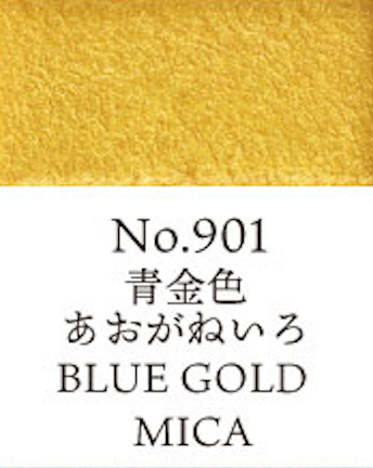 Kuretake Gansai Tambi no. 901 Blue Gold