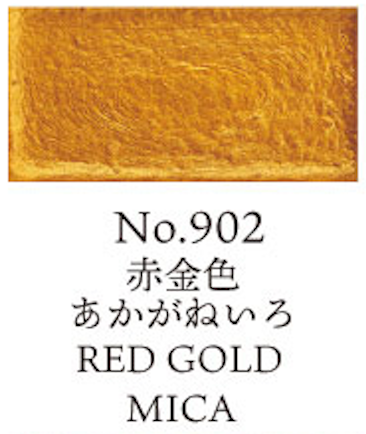 Kuretake Gansai Tambi no. 902 Red Gold