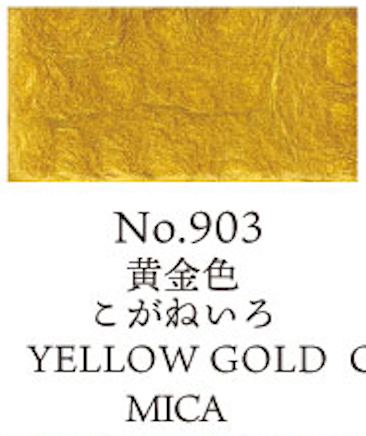 Kuretake Gansai Tambi no. 903 Yellow Gold