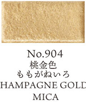 Kuretake Gansai Tambi no. 904 Champagne Gold