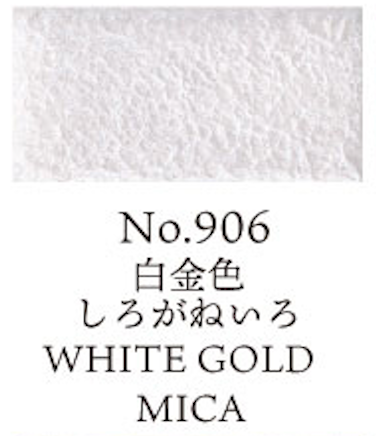 Kuretake Gansai Tambi no. 906 White Gold