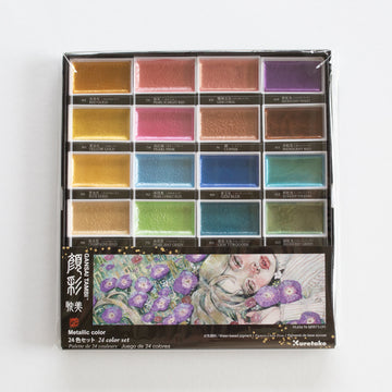 Kuretake Gansai Tambi set 24 Metallic Color 2
