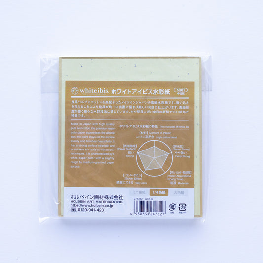 Holbein Watercolor Cards White Ibis 5 stuks 12x14cm (Cold pressed)
