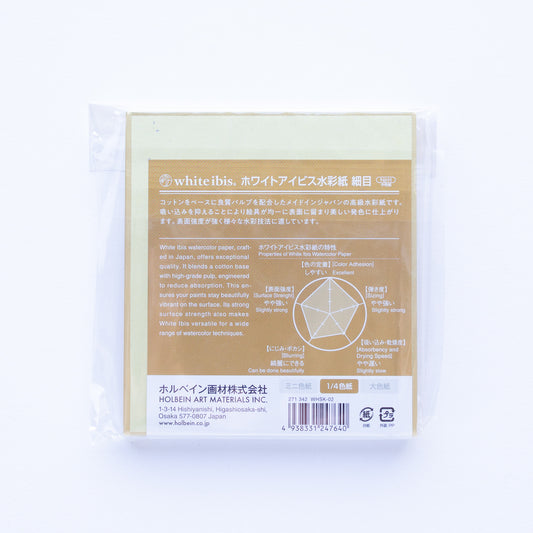 Holbein Watercolor Cards White Ibis 5 stuks 12x14cm (hot pressed)
