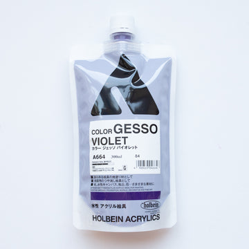 Holbein Acrylics Color Gesso A664 Violet G