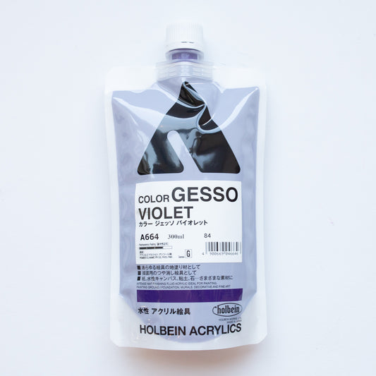 Holbein Acrylics Color Gesso A664 Violet G