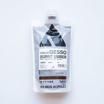 Holbein Acrylics Color Gesso A667 Burnt Umber D