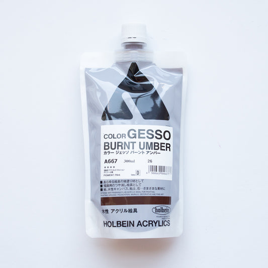 Holbein Acrylics Color Gesso A667 Burnt Umber D