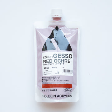 Holbein Acrylics Color Gesso A666 Red Ochre D