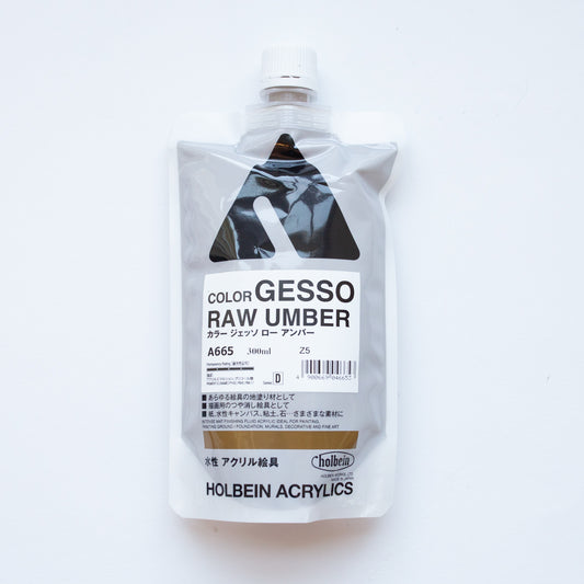 Holbein Acrylics Color Gesso A665 Raw Umber D