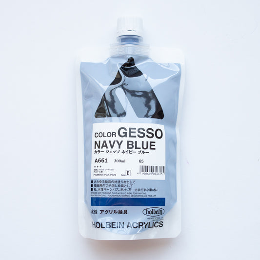 Holbein Acrylics Color Gesso A661 Navy Blue E