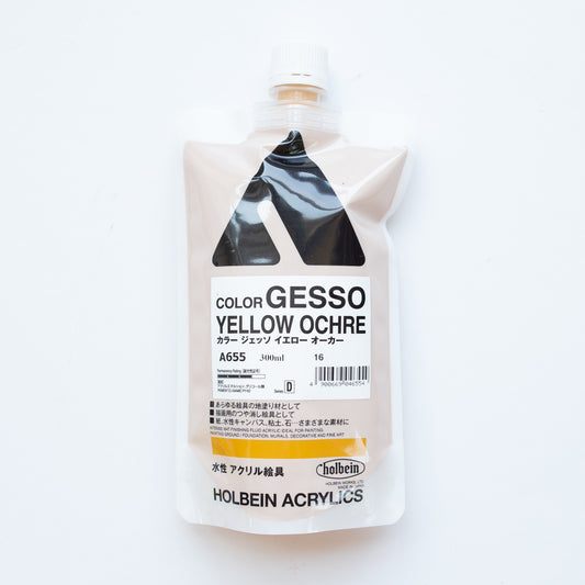 Holbein Acrylics Color Gesso A655 Yellow Ochre D