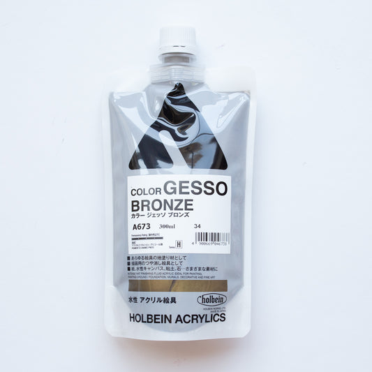 Holbein Acrylics Color Gesso A673 Bronze H
