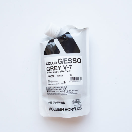 Holbein Acrylics Color Gesso A669 Grey 7 D