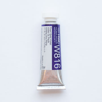 Holbein Artists' Watercolor 15ml W816 'Pearl Gold Violet' C
