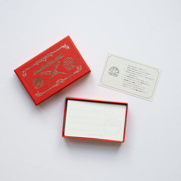 Tsubame Ink Test Cards Red