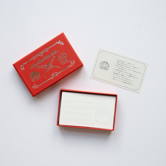 Tsubame Ink Test Cards Red