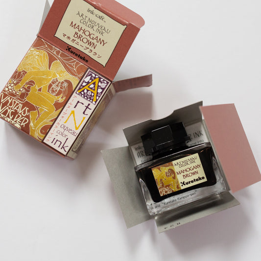 Kuretake Art Nouveau Color Ink Mahogany Brown