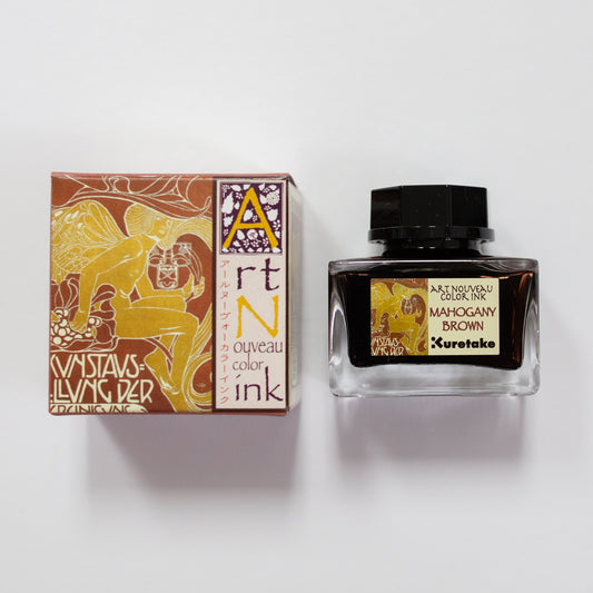 Kuretake Art Nouveau Color Ink Mahogany Brown