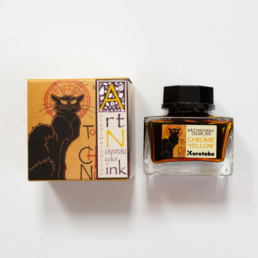 Kuretake Art Nouveau Color Ink, Chrome Yellow