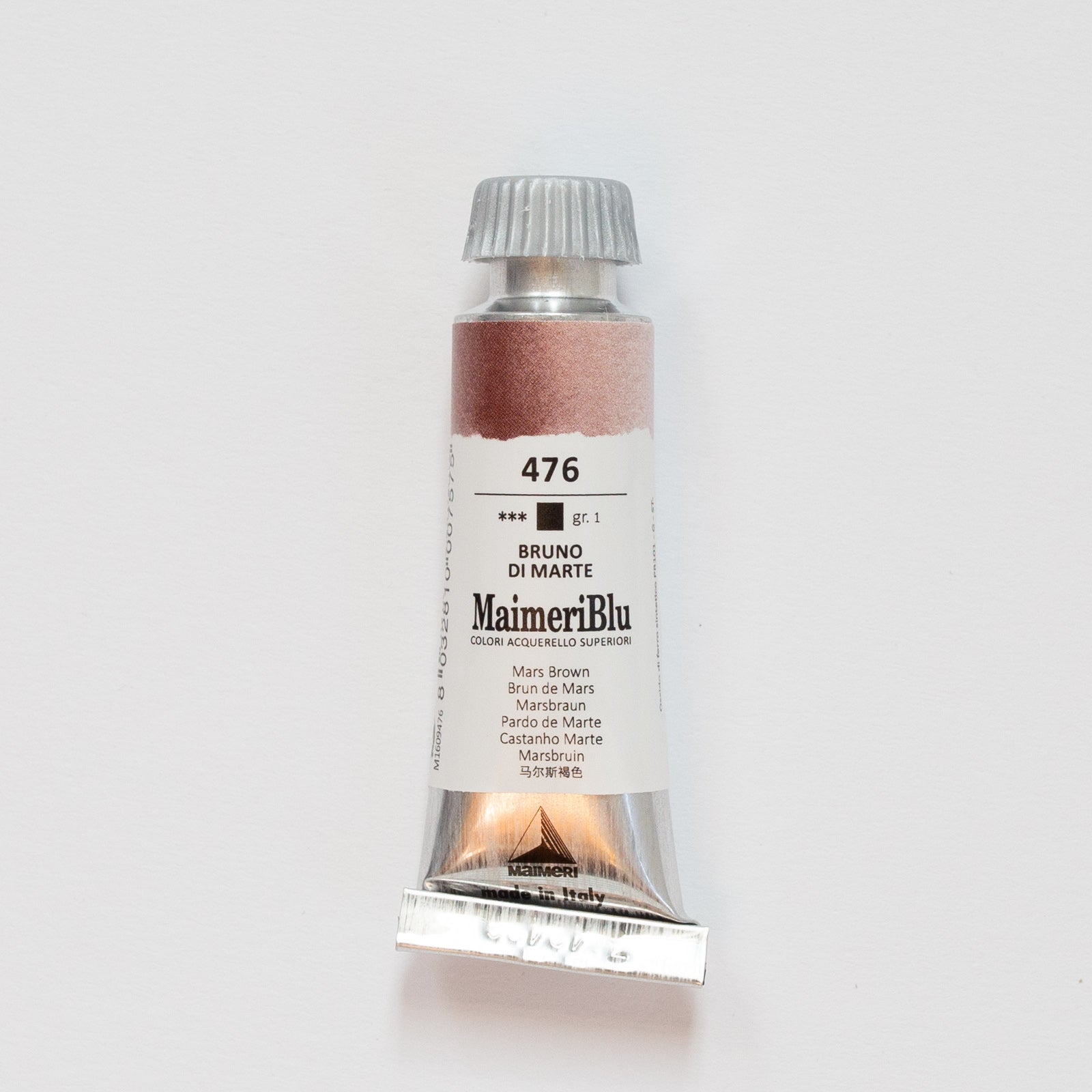 Maimeri Blu Mars Brown 12 Ml | Colore A Olio Superfine, Ideale Per Studenti E Artisti