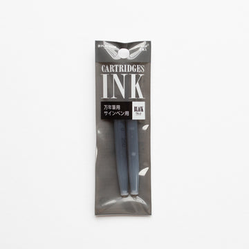 Platinum Carbon ink Cartridge 2x Black