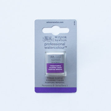 Winsor & Newton Professional Watercolour Halve nap Tyrian Purple 2