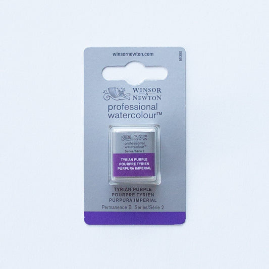 Winsor & Newton Professional Watercolour Halve nap Tyrian Purple 2