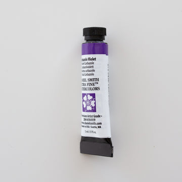 Daniel Smith Extra Fine Watercolors 5ml Carbazole Violet 2