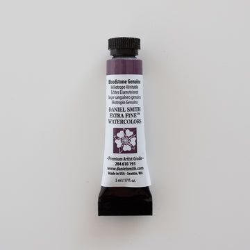 Daniel Smith Extra Fine Watercolours 5 ml Bloodstone Genuine ☼ 2