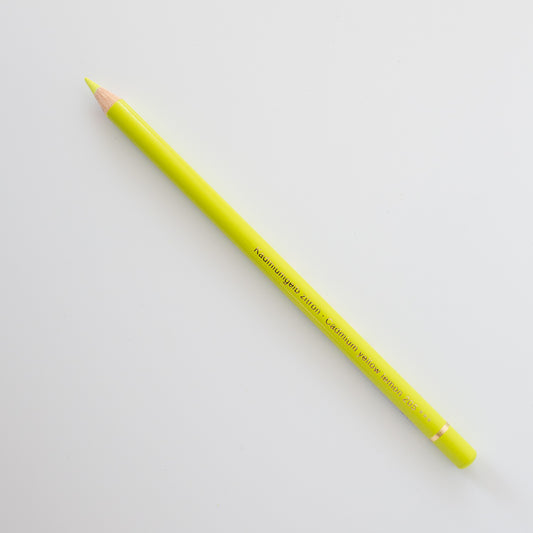 Faber-Castell Polychromos 205 Cadmium Yellow Lemon