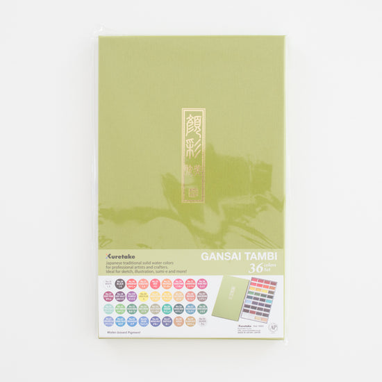 Gansai Tambi Watercolor set 36