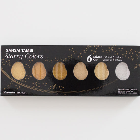Gansai Tambi Starry Colors