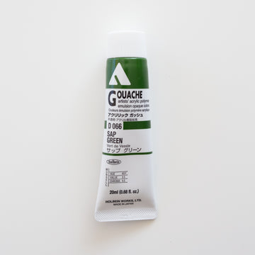 Holbein Acryla Gouache D066 A 'Sap Green'