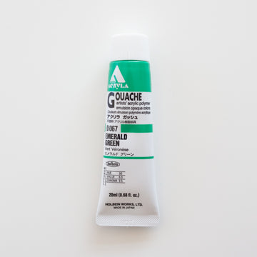 Holbein Acryla Gouache D067 A 'Emerald Green'