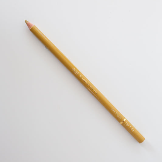 Holbein Colored Pencil OP194 'Khaki'