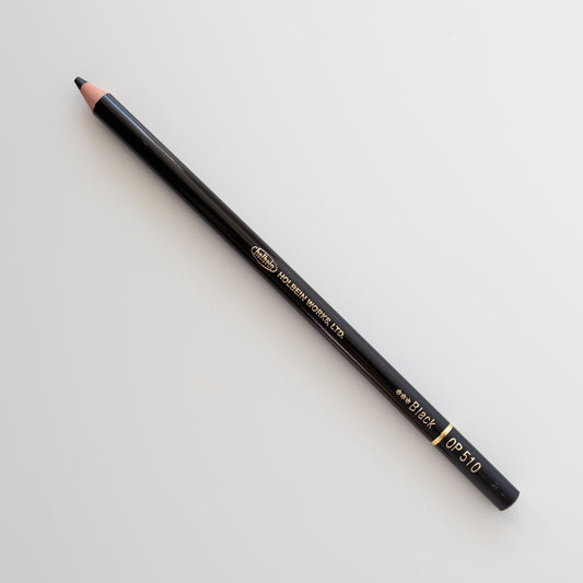 Holbein Colored Pencil OP510 'Black'