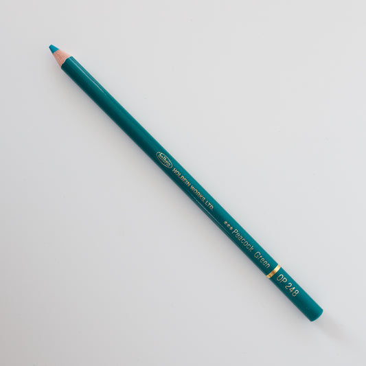 Holbein Colored Pencil OP248 'Peacock Green'