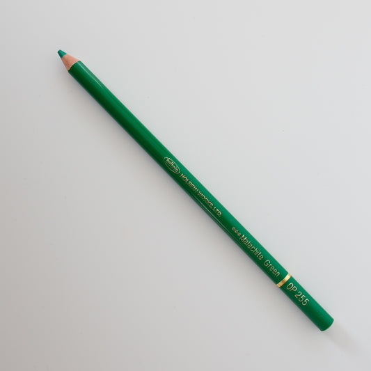 Holbein Colored Pencil OP255 'Malachite'